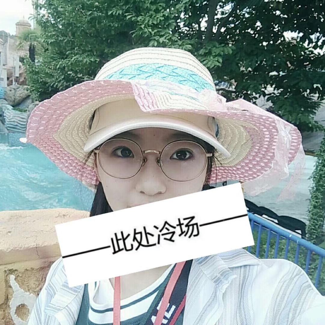 婷婷