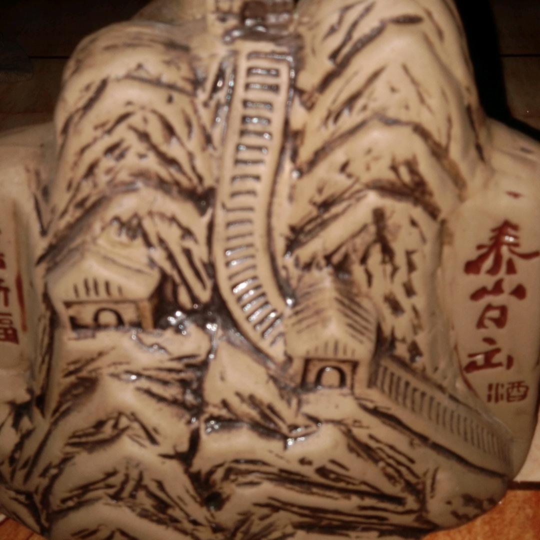 随心所欲