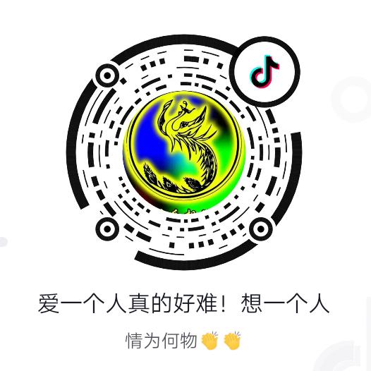 🔥火凤凰蒙古族黄金家族，铁木真后人小余