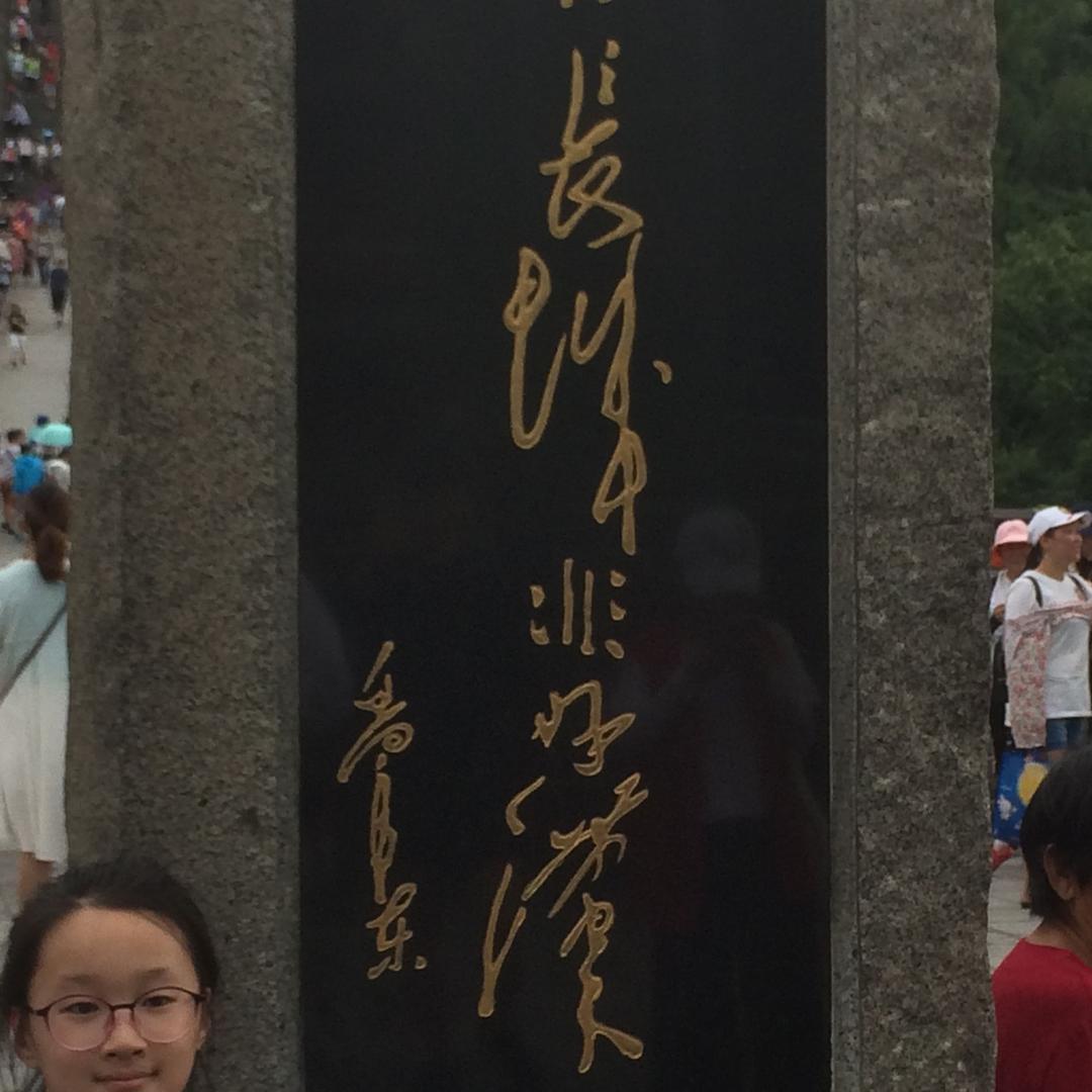 抖音乖乖