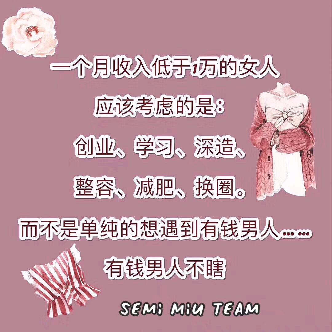 霓裳羽依