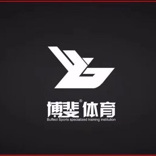 博斐体育（厦门）