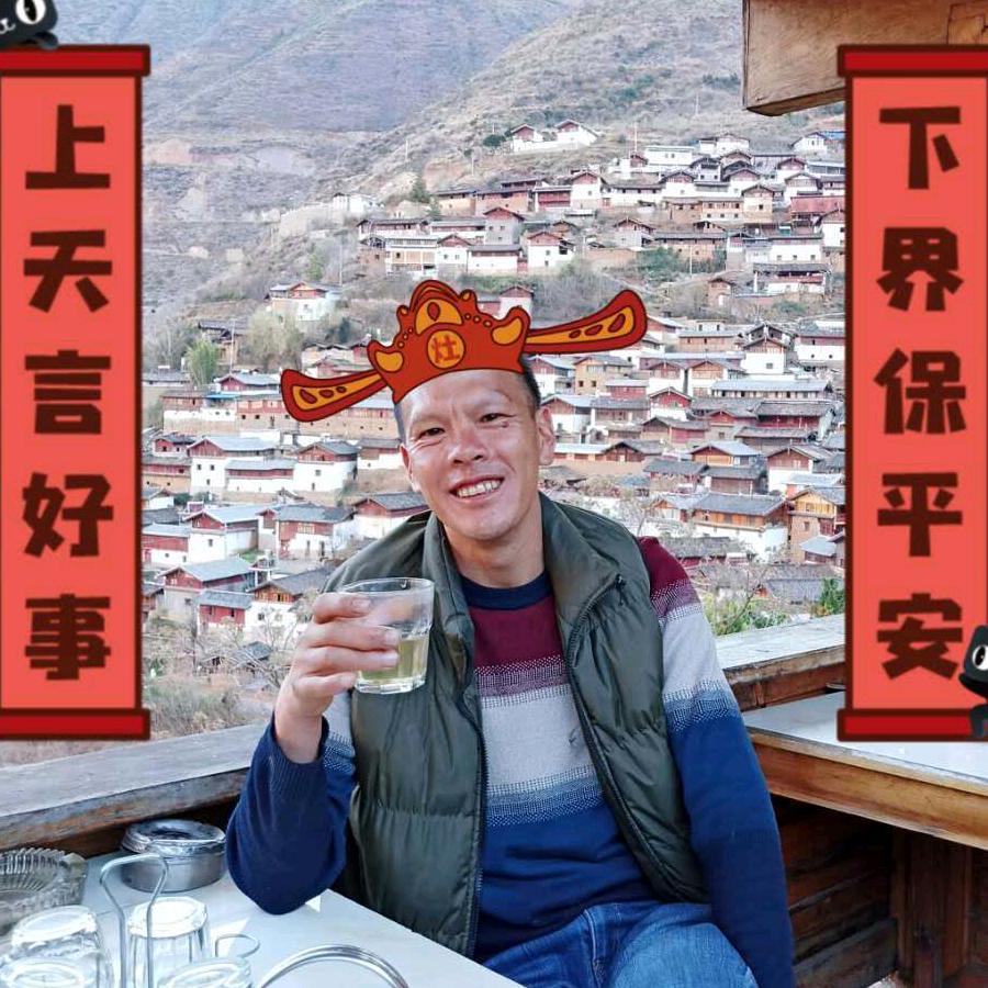 原来的我