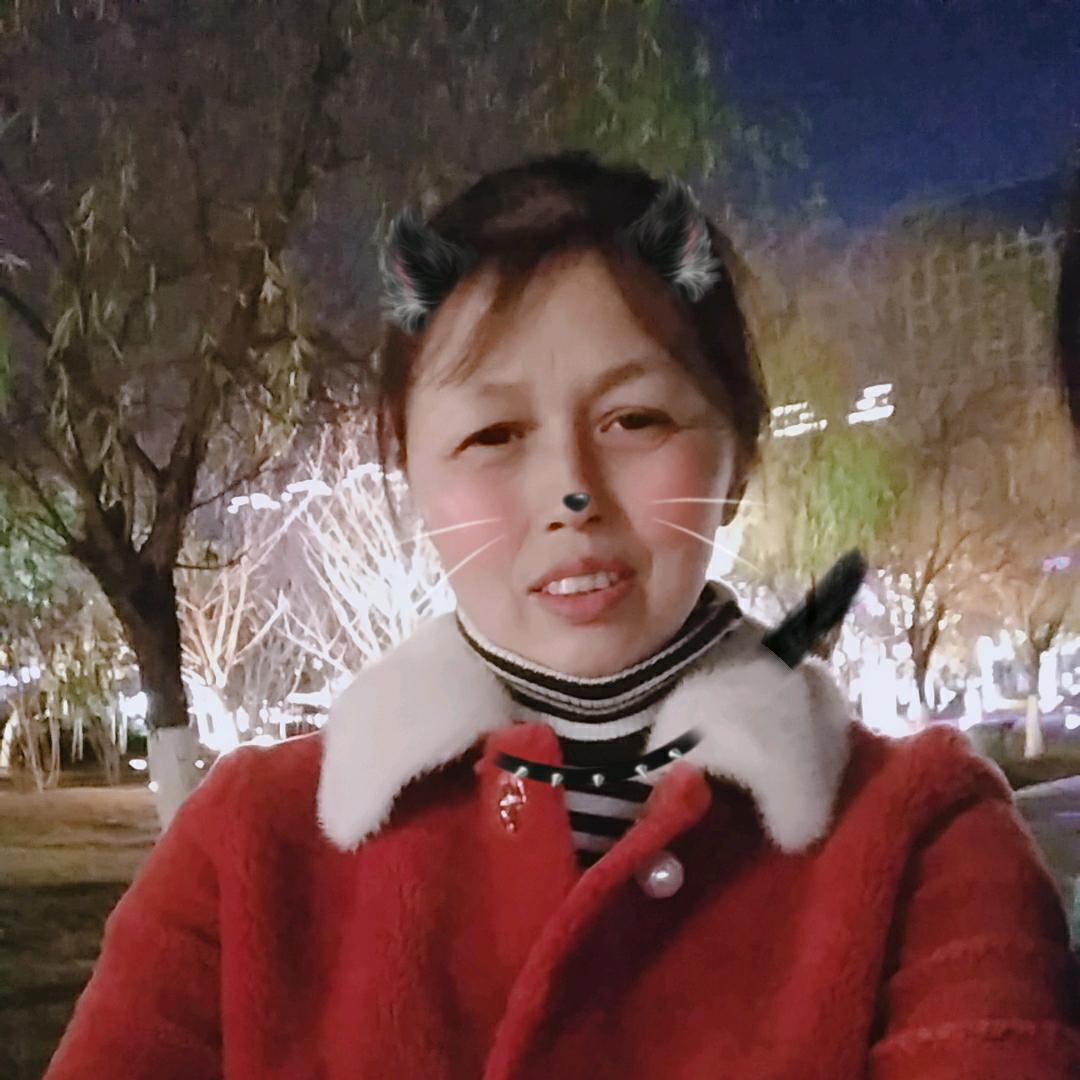 玉