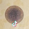 装修小淇在工地