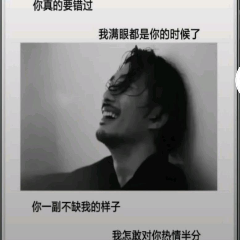 雅痞绅士
