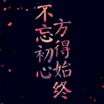 回忆！总想哭