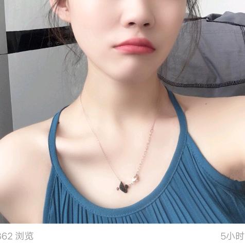 你的倩