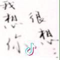 123嘉年华