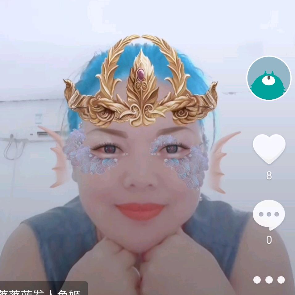 大姐