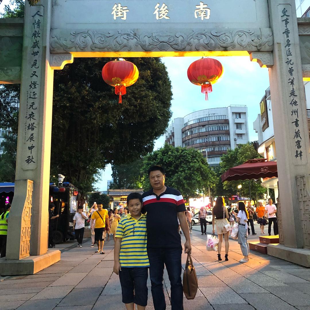 觉宇
