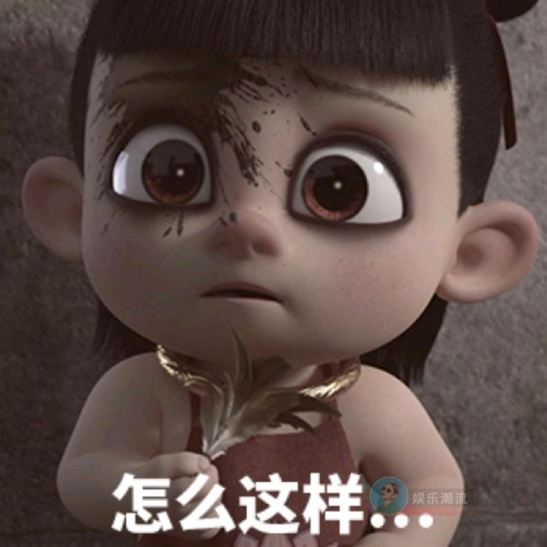 空着吧