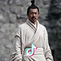 子曰