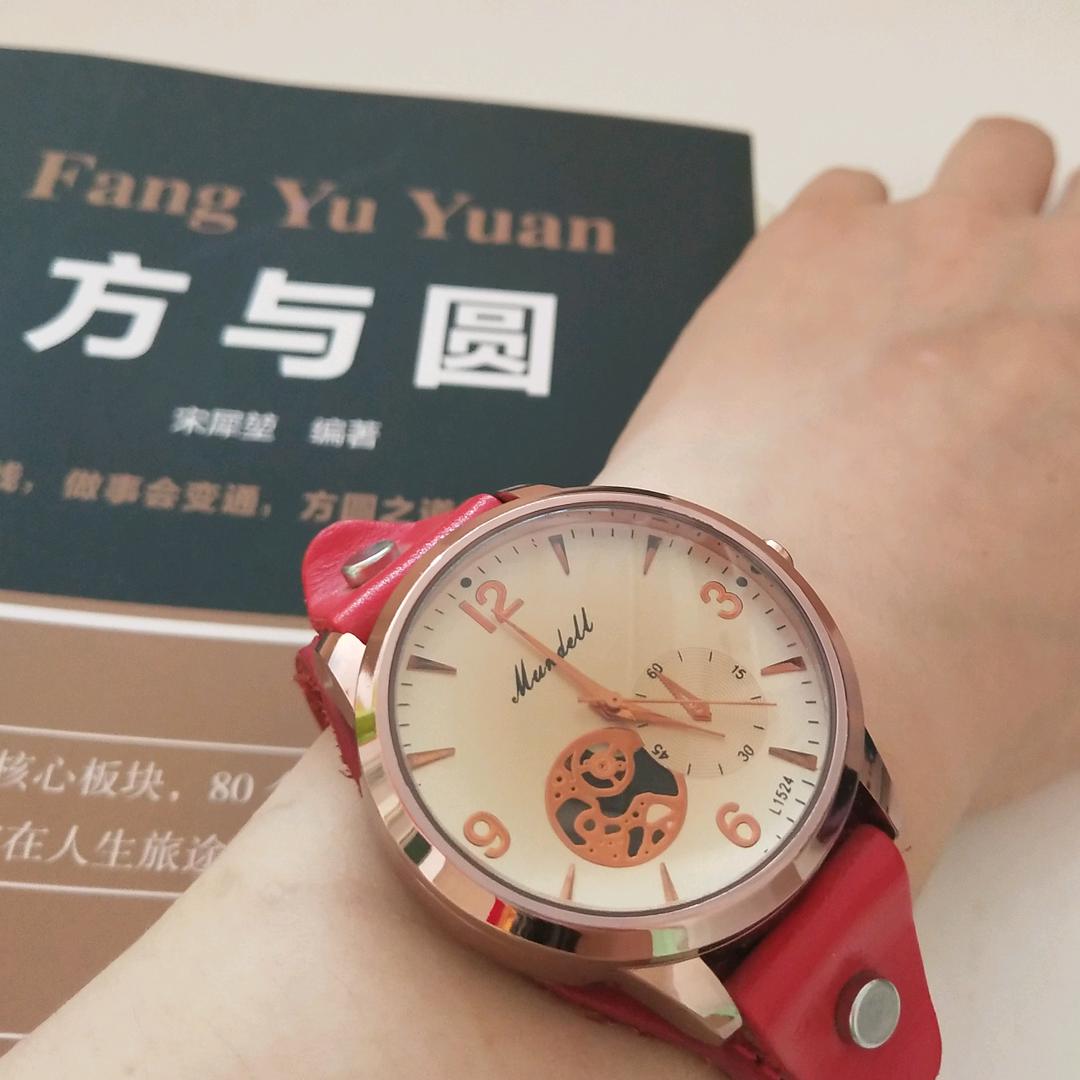 一沈有你