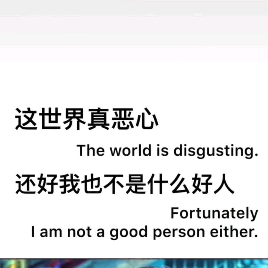 ໑ღ᭄ꫛ杨杨得亿এꦿ᭄