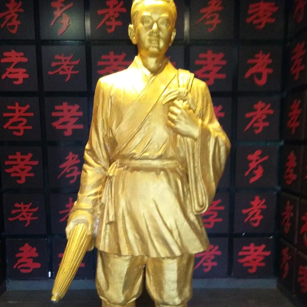 天天开心快乐