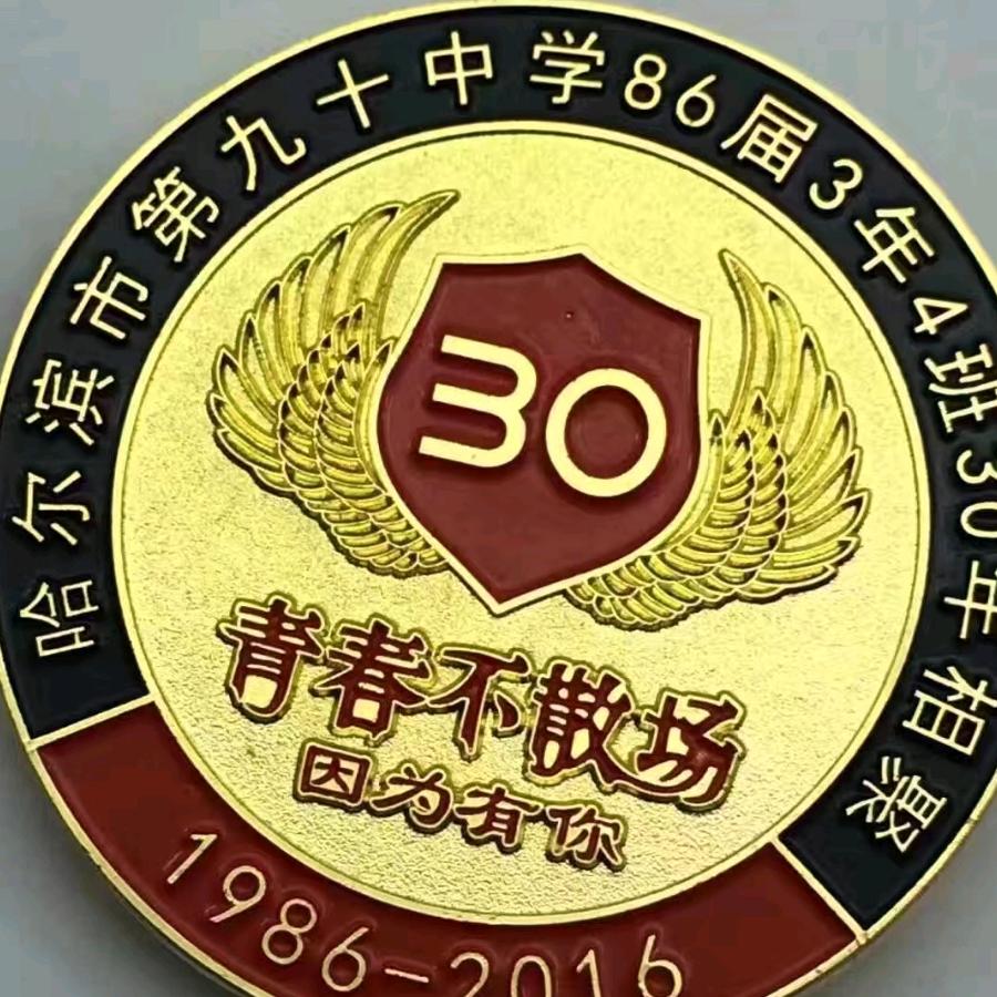冰箱贴定制厂家