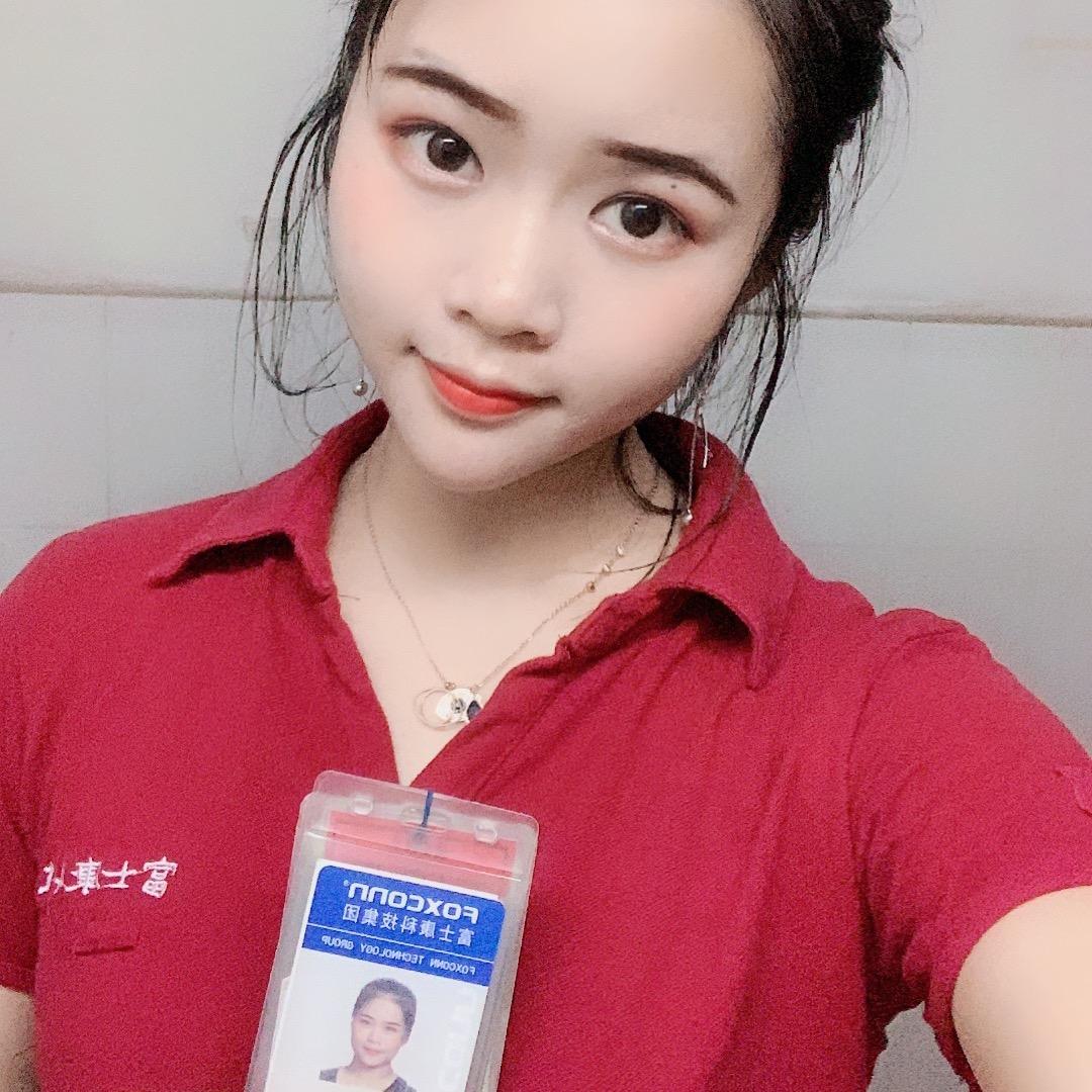 富士康小珍-进厂私信