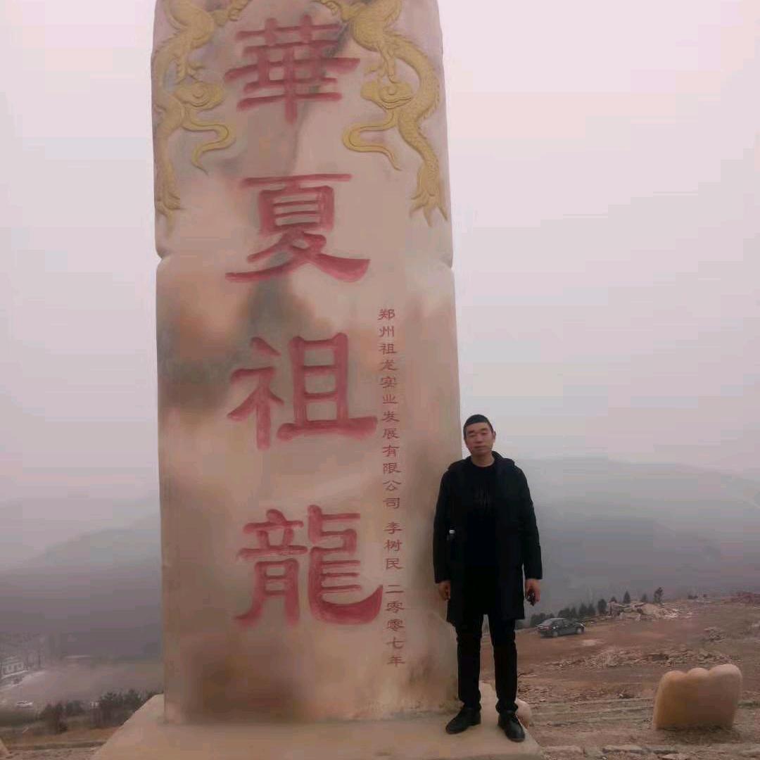 陈帝旭人生就像一场梦一切都是浮云