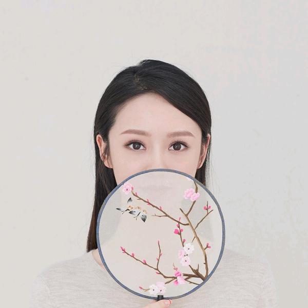 玉多鑫