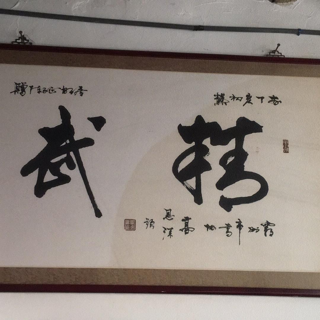张迎彬