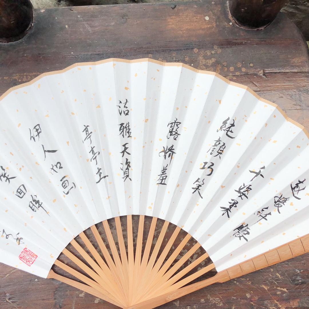 洁哥爱豪儿
