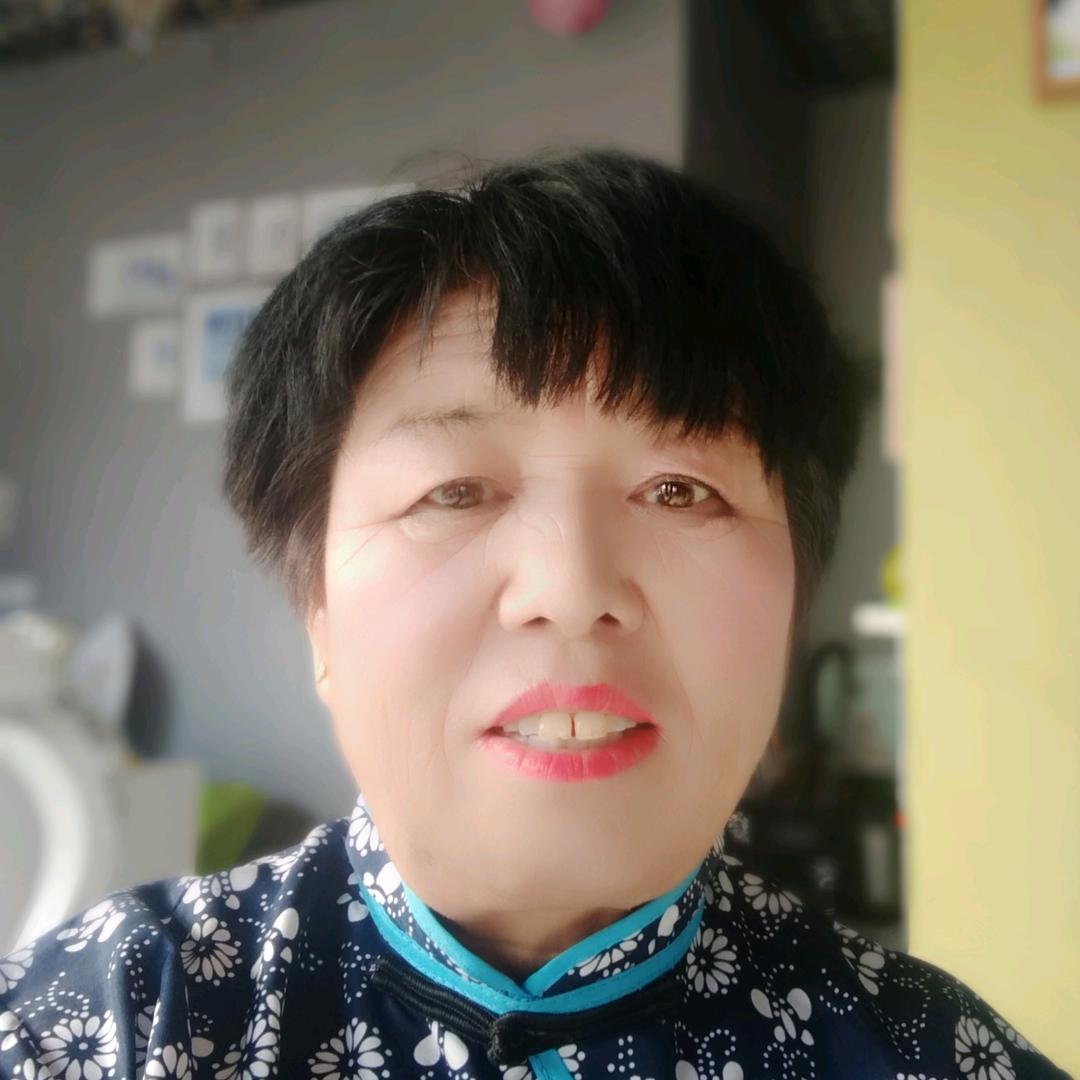 开心😃就好👍