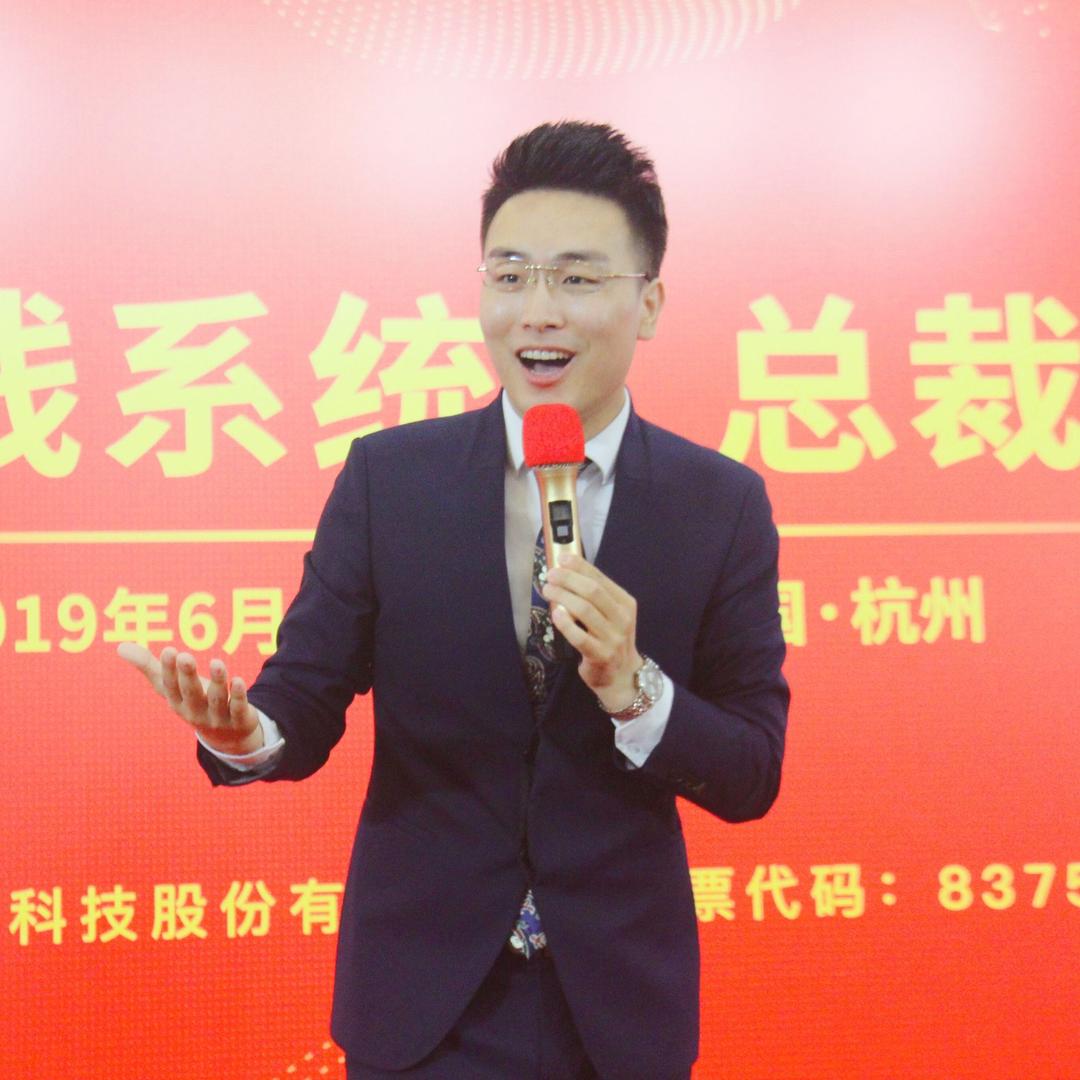 我是品文（9月21-23杭州心营销）