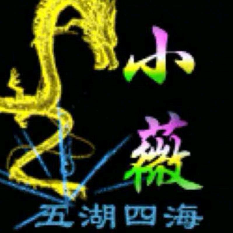 怀念@@@