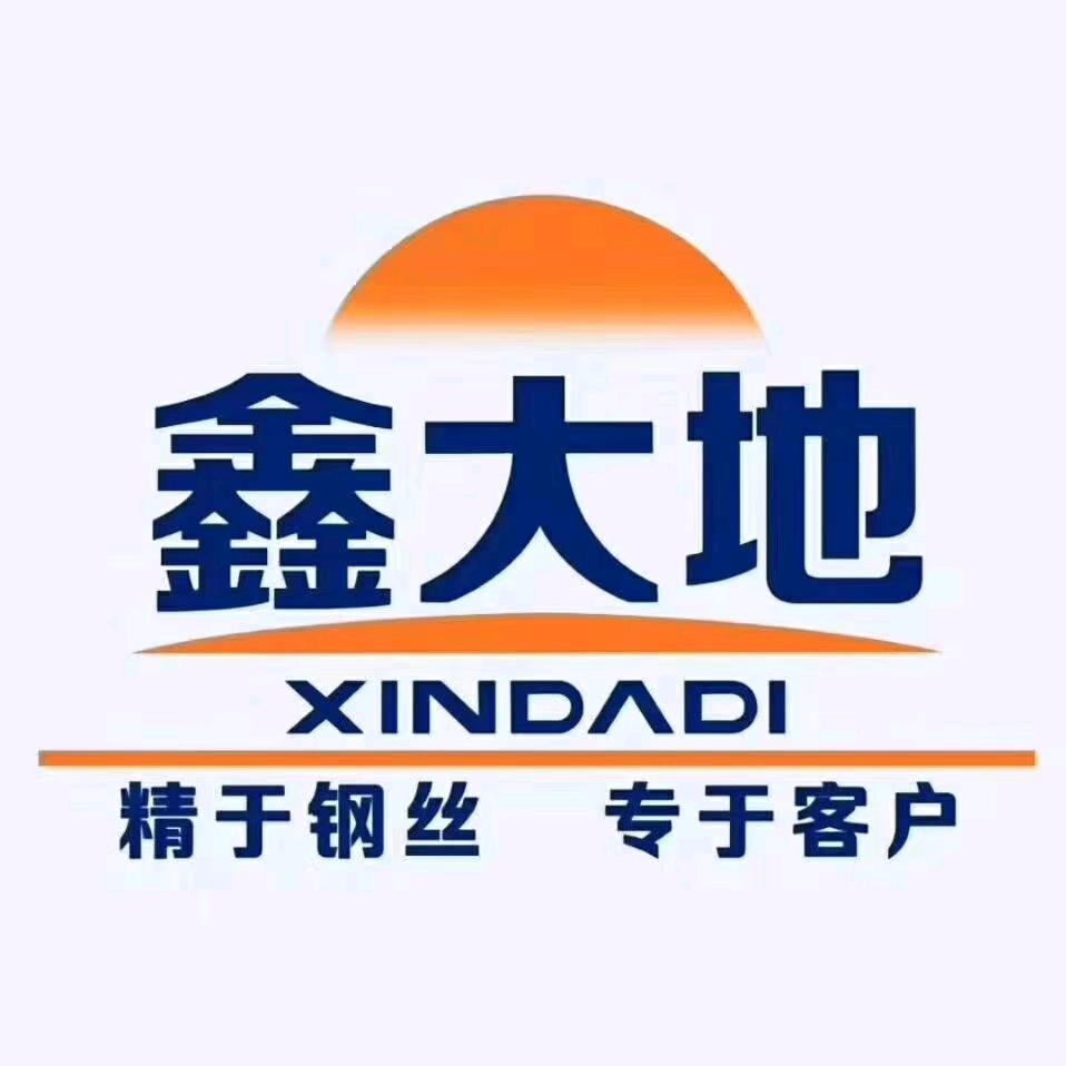 预应力钢丝.鑫大地
