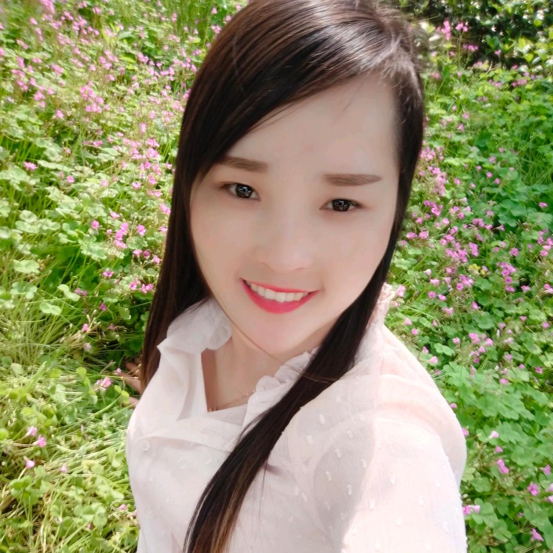 无味