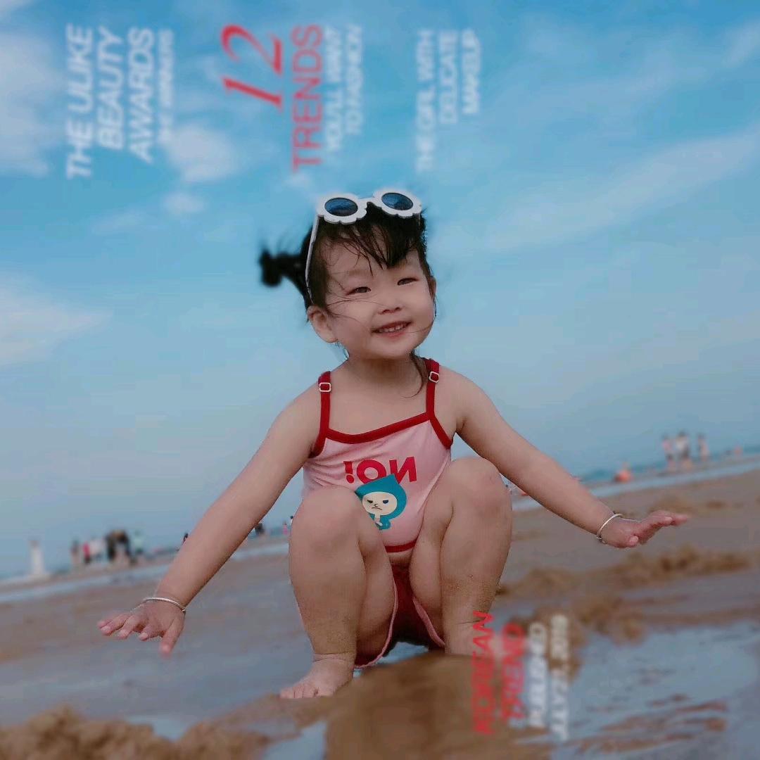 就这样吧
