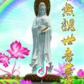 老九，爱国者