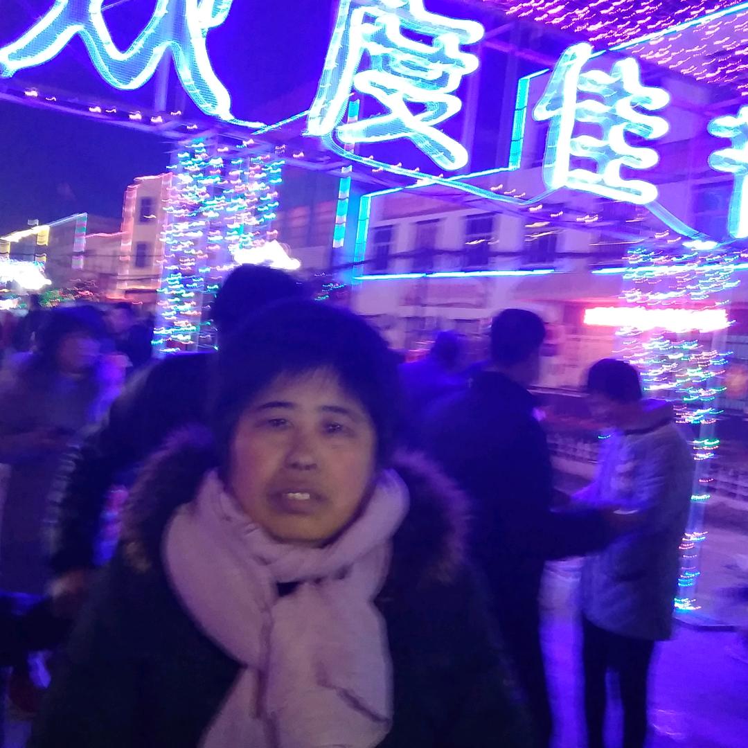 幸福一生