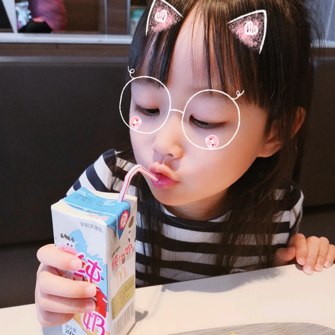 桃子酱(๑><๑）
