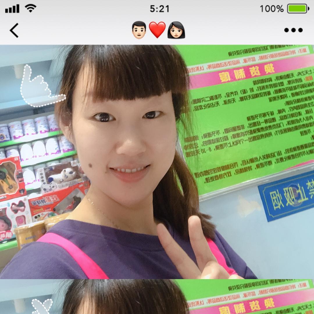娃哈哈👼👼