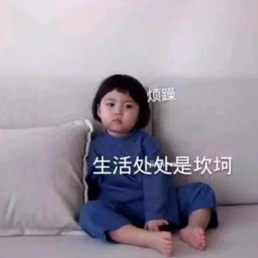 呔過哆余