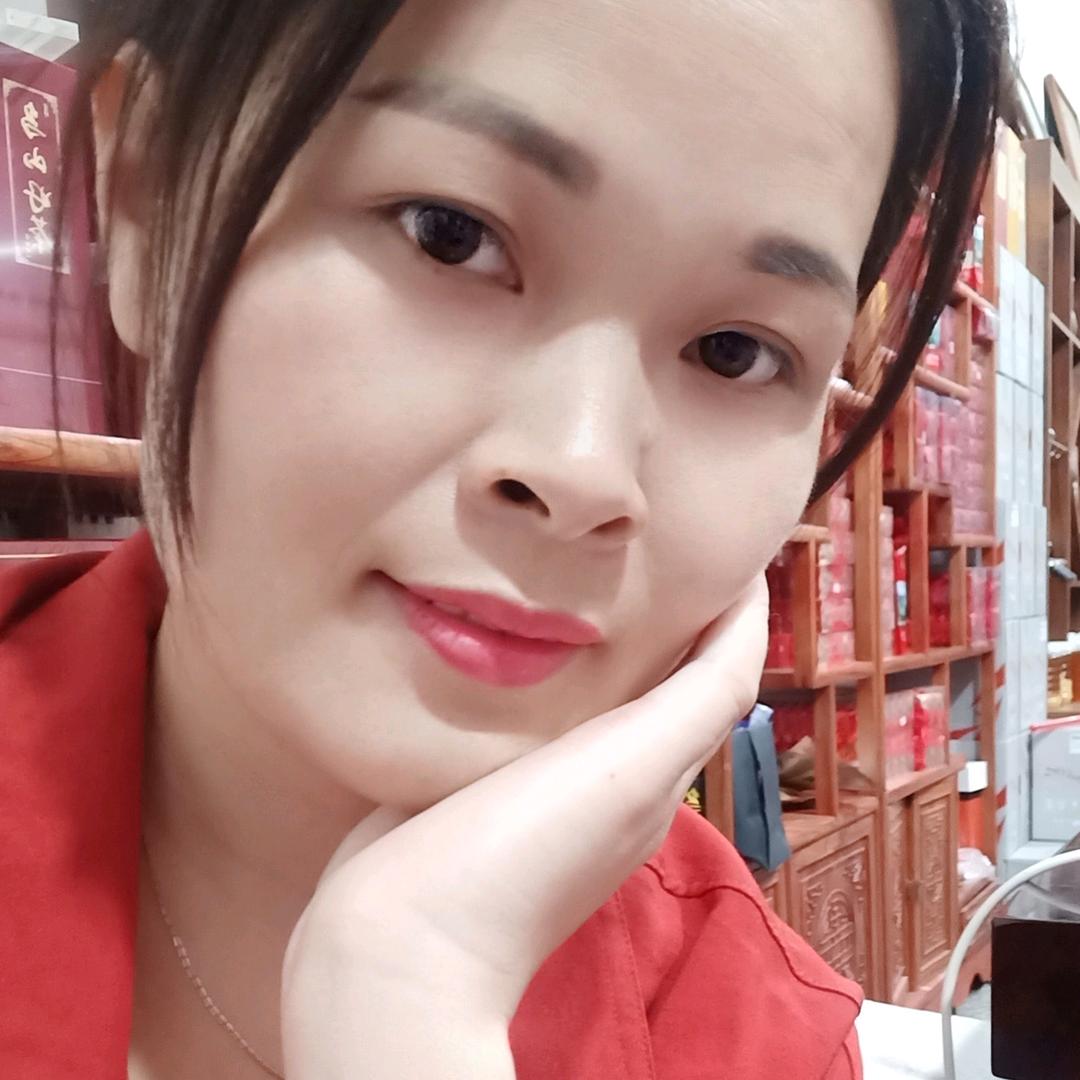 高兴就好
