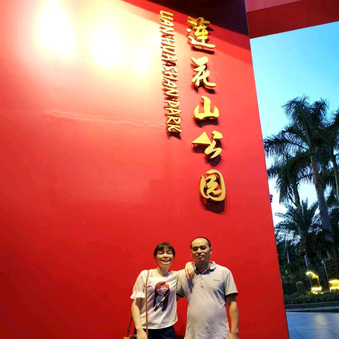 @惠有@坚柔$