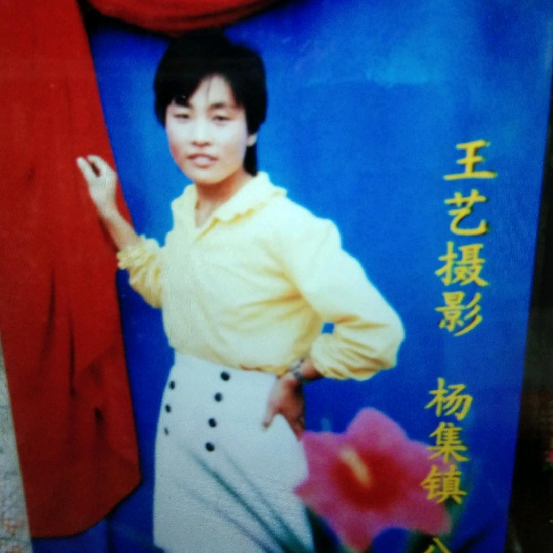 刘芳