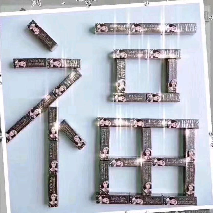 三少