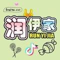 a润伊家小陈