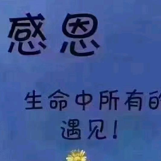 炎热的夏天