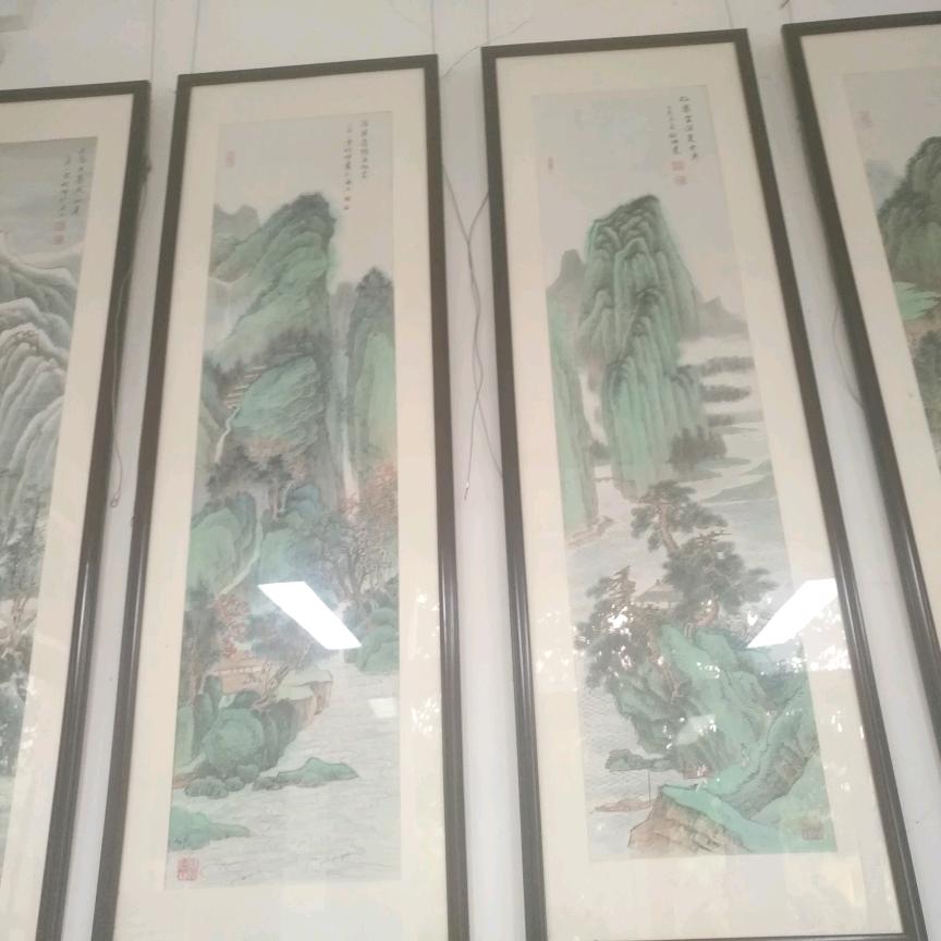 杨柳
