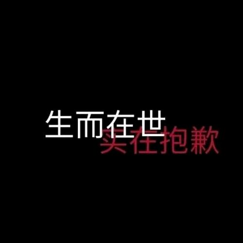 空
