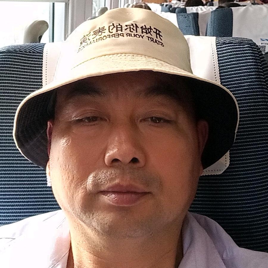 等待王哥