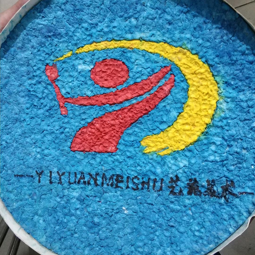 大雪