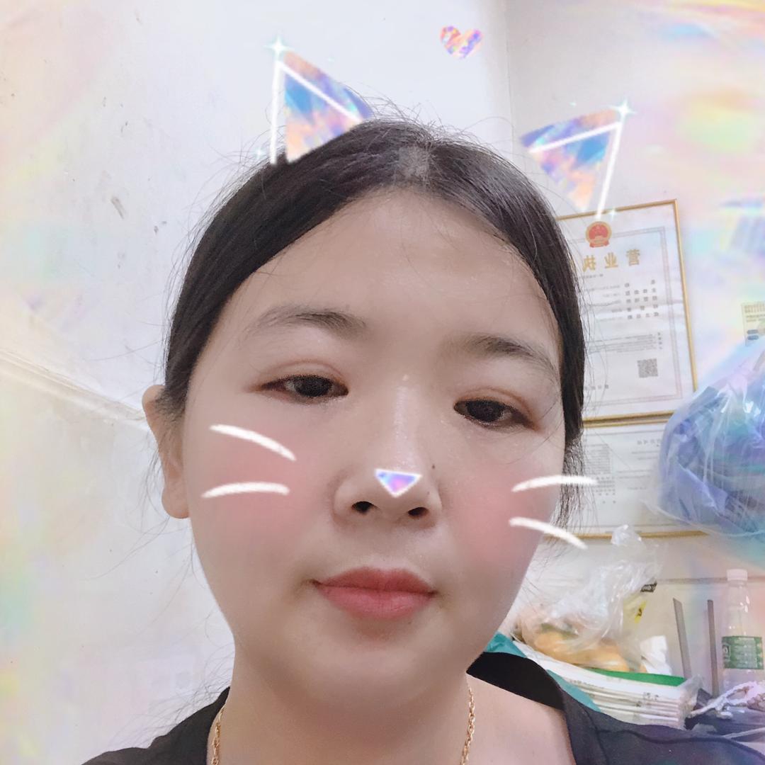 💞ღ᭄陈家ঞ᭄༊菇娘💞