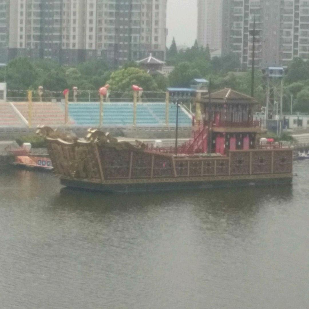 唐伯虎点蚊香123