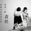 标榜